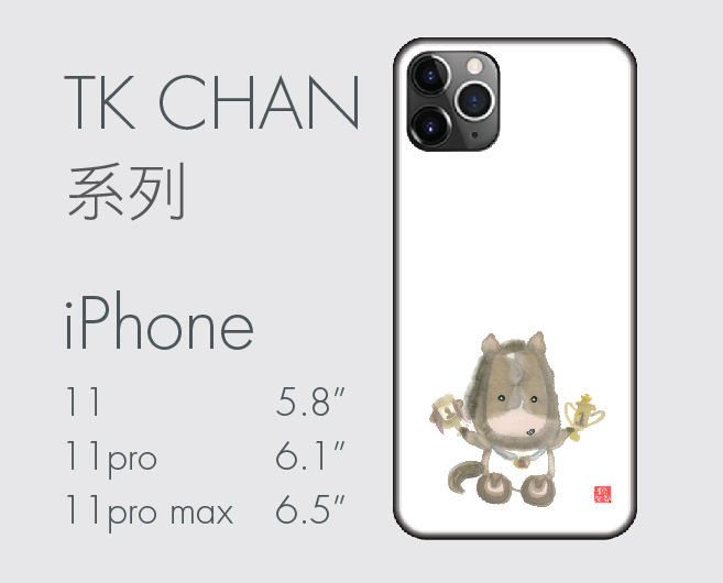 Iphone11 TK Chan系列